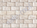 Искусственный камень Atlas Stone Кварцит 025с